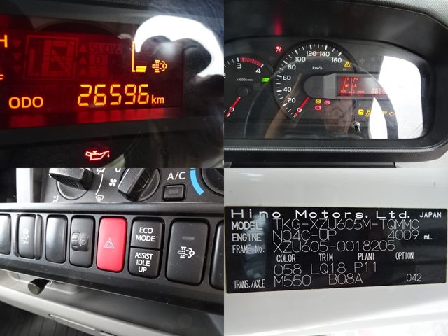 HINO DUTRO 2017 Image 31