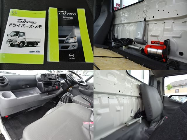 HINO DUTRO 2017 Image 31