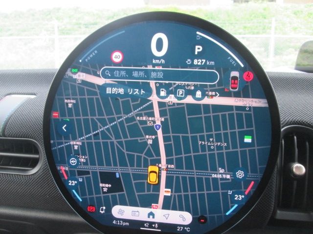 BMW MINI COOPER 5DOOR 2025 Image 31