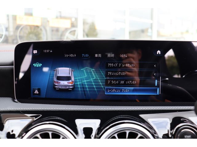 MERCEDES BENZ CLA SH 2020 Image 31