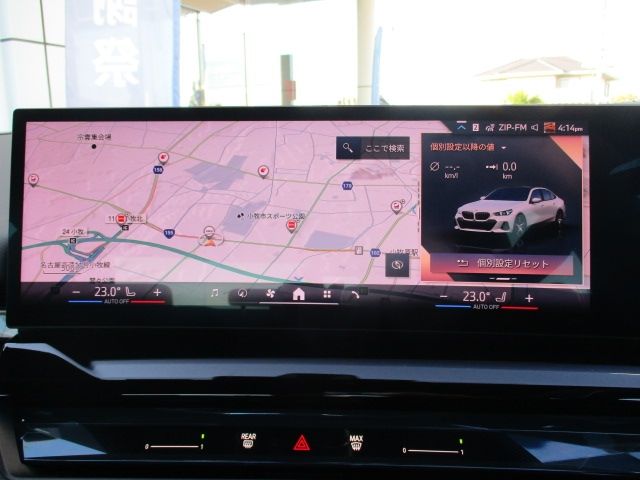 BMW 5SERIES SEDAN 2025 Image 31