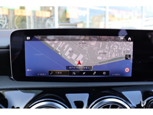 MERCEDES BENZ CLA CL 2020 Image 31