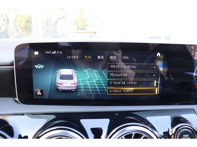 MERCEDES BENZ CLA CL 2020 Image 31