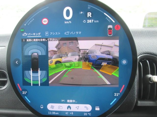 BMW MINI COOPER 5DOOR 2025 Image 31