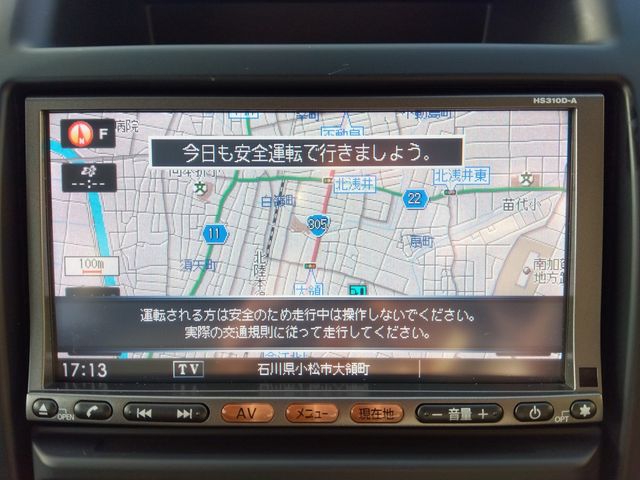 NISSAN X-TRAIL 4WD 2010 Image 31