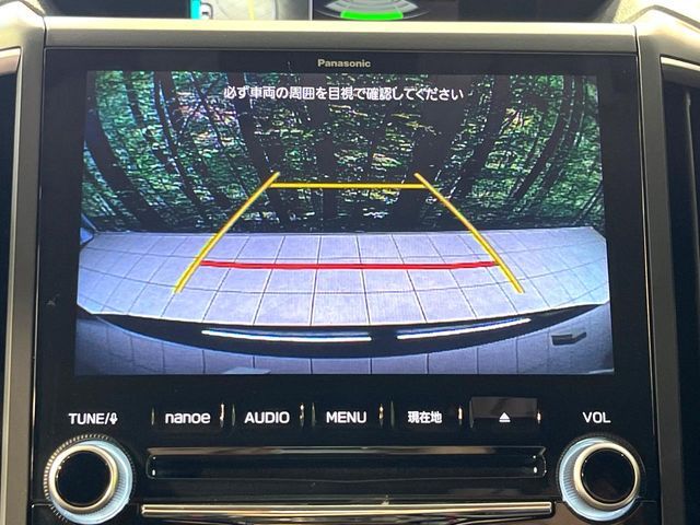 SUBARU FORESTER 2020 Image 31