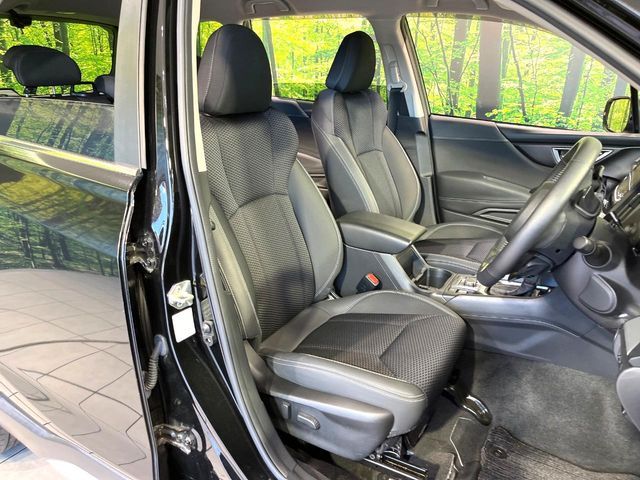 SUBARU FORESTER 2020 Image 31