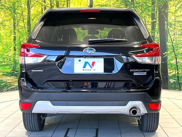 SUBARU FORESTER 2020 Image 31