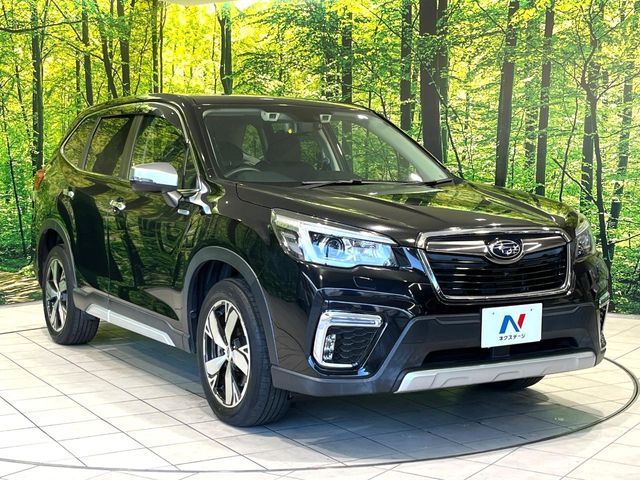 SUBARU FORESTER 2020 Image 31