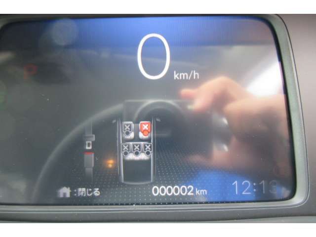 HONDA FREED E:HEV 2025 Image 31