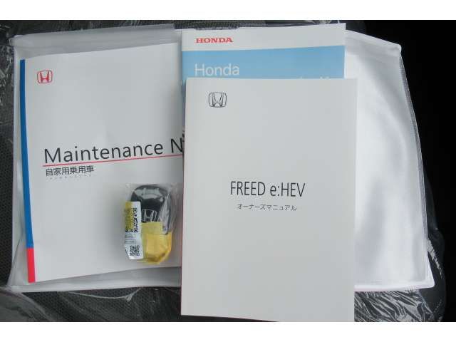 HONDA FREED E:HEV 2025 Image 31