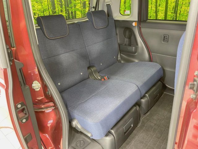 DAIHATSU MOVE CANBUS 2023 Image 31