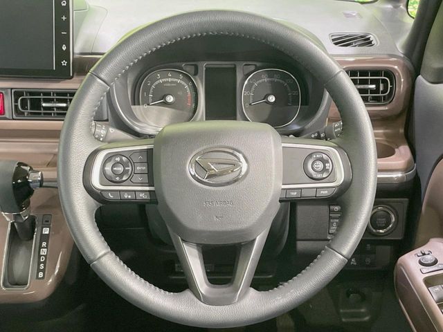 DAIHATSU MOVE CANBUS 2023 Image 31