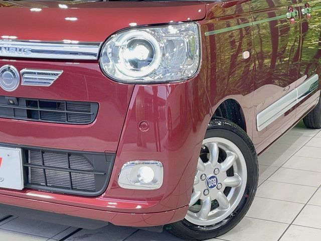 DAIHATSU MOVE CANBUS 2023 Image 31