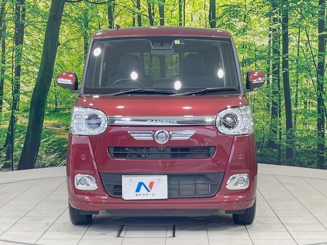 DAIHATSU MOVE CANBUS 2023 Image 31