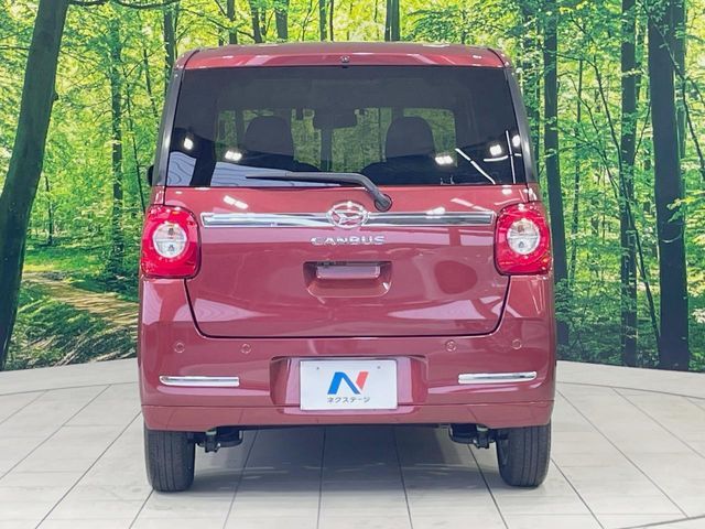 DAIHATSU MOVE CANBUS 2023 Image 31