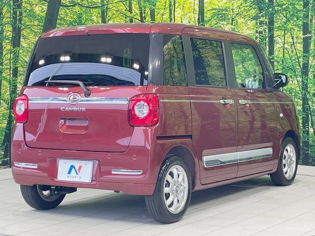 DAIHATSU MOVE CANBUS 2023 Image 31