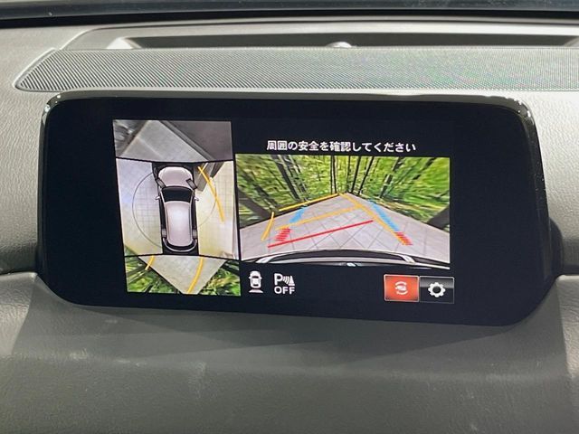 MAZDA CX-5 2018 Image 31