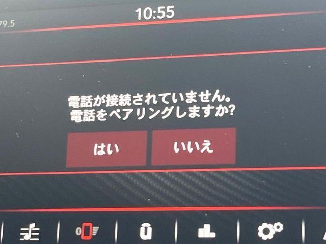 FIAT ABARTH 595 2019 Image 31