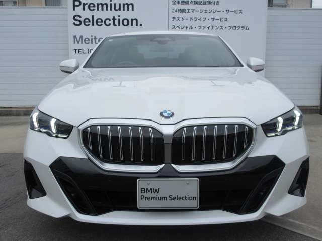 BMW 5SERIES SEDAN 2025 Image 31