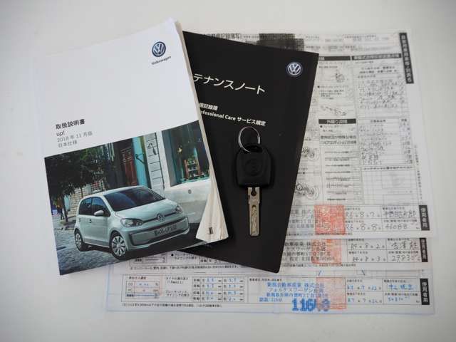 VOLKSWAGEN UP! 2019 Image 31