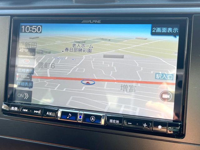 SUBARU BRZ 2023 Image 31