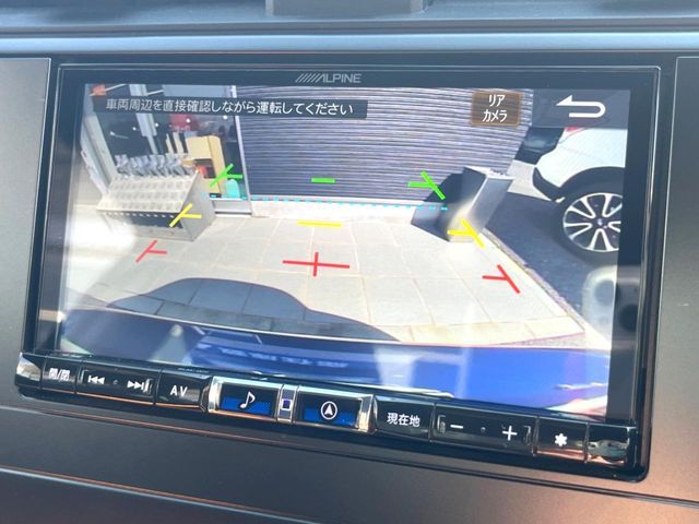 SUBARU BRZ 2023 Image 31