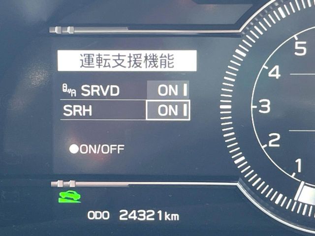 SUBARU BRZ 2023 Image 31