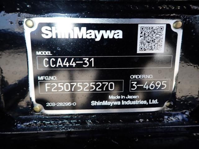 MITSUBISHI FUSOU FIGHTER 2025 Image 31