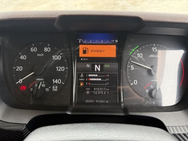 HINO PROFIA 2018 Image 31