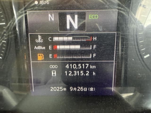 HINO PROFIA 2018 Image 31