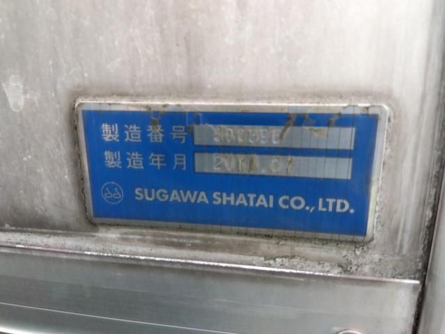 NISSAN ATLAS 2016 Image 31