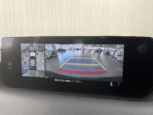 MAZDA MX-30 2021 Image 31