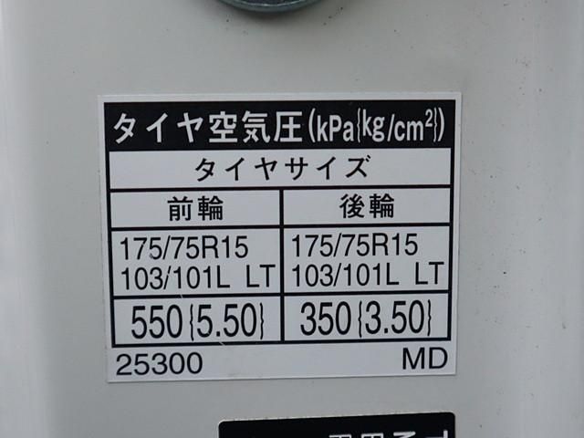 TOYOTA DYNA 2014 Image 31