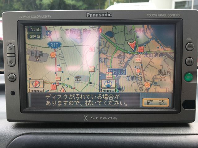 NISSAN CLIPPER TRUCK 2007 Image 31