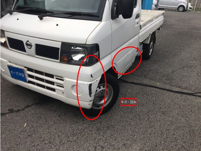 NISSAN CLIPPER TRUCK 2007 Image 31