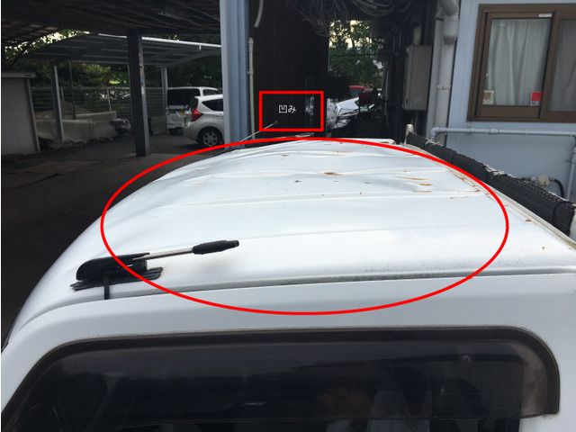 NISSAN CLIPPER TRUCK 2007 Image 31