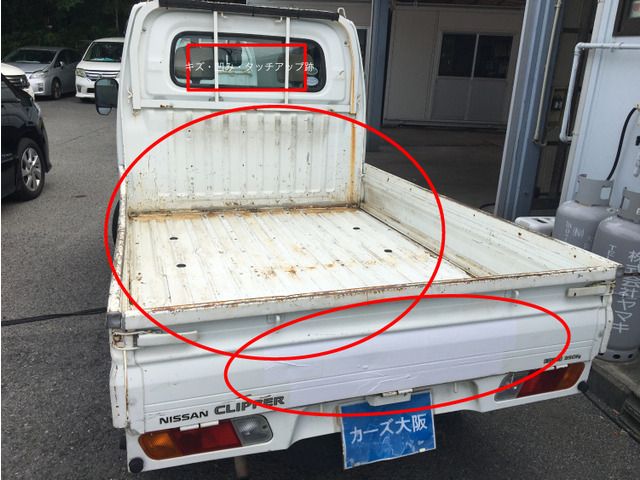 NISSAN CLIPPER TRUCK 2007 Image 31