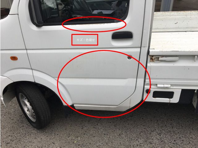 SUZUKI CARRY TRUCK 2013 Image 31