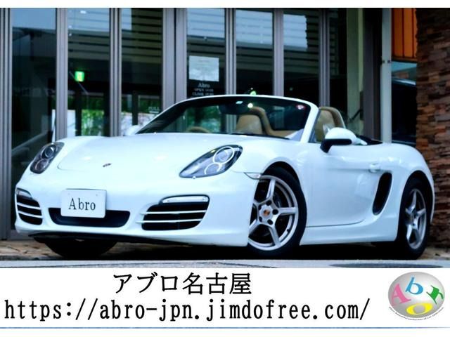 PORSCHE BOXSTER 2014 Image 31