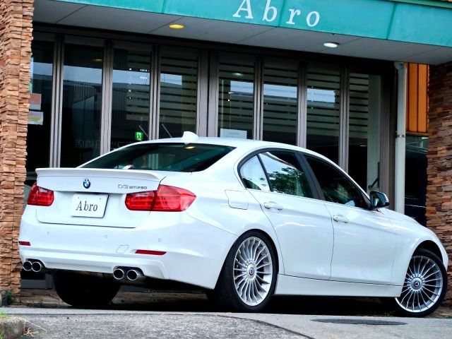 ALPINA D3 LIMOUSINE 2015 Image 31