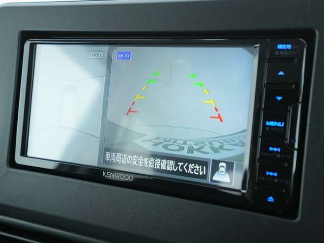 MITSUBISHI DELICA MINI 2024 Image 31