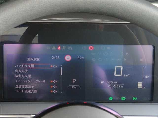 NISSAN NOTE 2020 Image 31