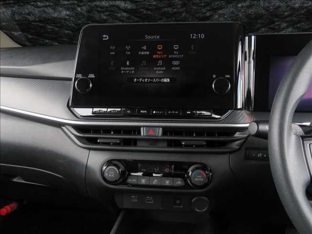 NISSAN NOTE 2020 Image 31