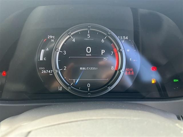 TOYOTA LEXUS UX200 2020 Image 31