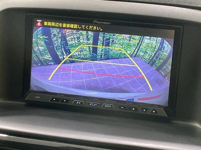 MAZDA CX-5 2012 Image 31