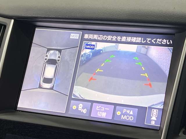 NISSAN SKYLINE HYBRID 2014 Image 31