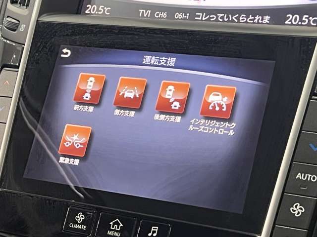 NISSAN SKYLINE HYBRID 2014 Image 31
