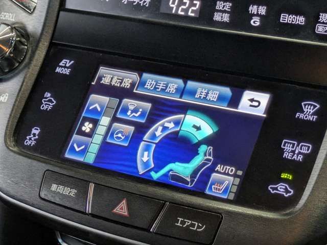 TOYOTA CROWN SEDAN HYBRID 2013 Image 31