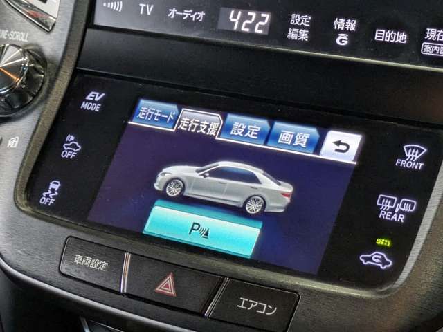 TOYOTA CROWN SEDAN HYBRID 2013 Image 31